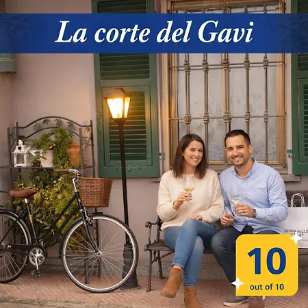 Apartamento La Corte Del Gavi Bosio